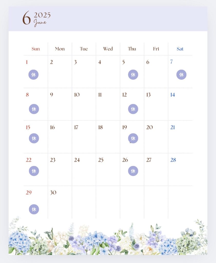 6月の診療スケジュールのお知らせ